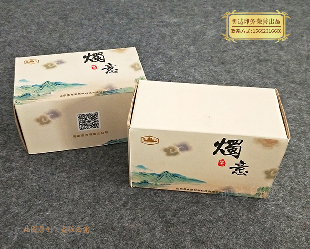 青海工艺品彩盒