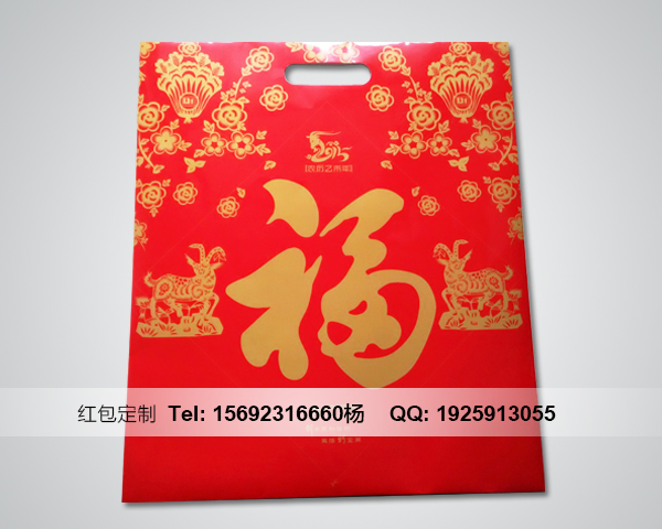 五家渠济南红包印刷