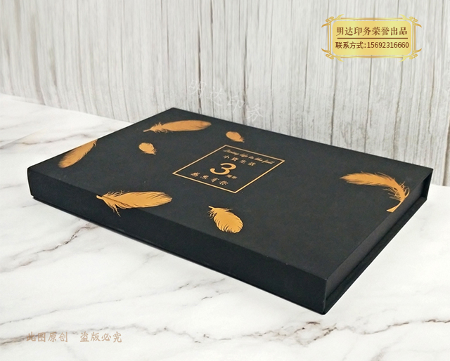 青海手机壳精装礼盒