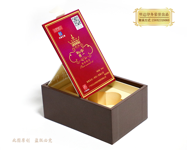 淮安精油礼盒
