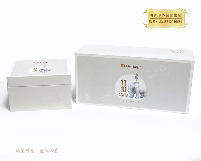 青海水杯礼盒