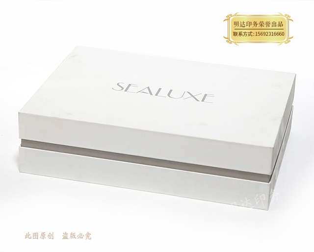 青海化妆品盒