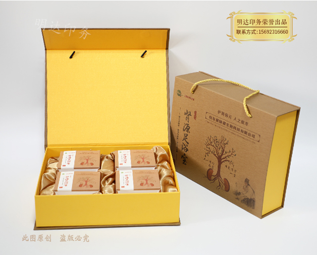 青海保健礼盒