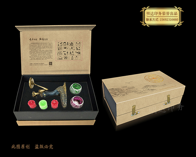 青海蜡艺品精装礼盒