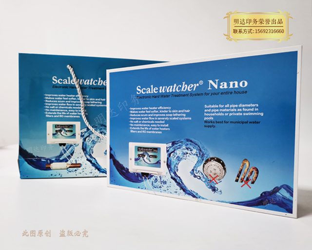 青海产品精装盒