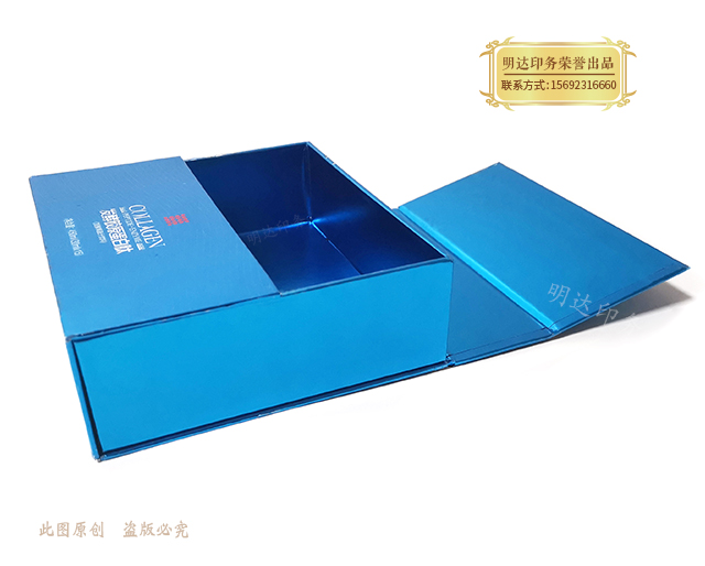 五家渠产品精装盒