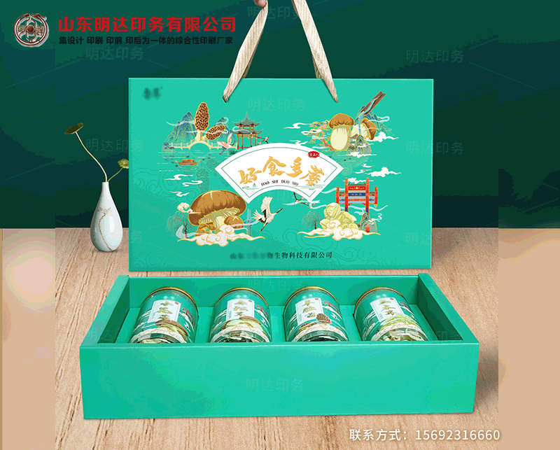 阿克苏食用菌礼盒