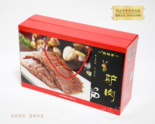 五家渠驴肉礼盒