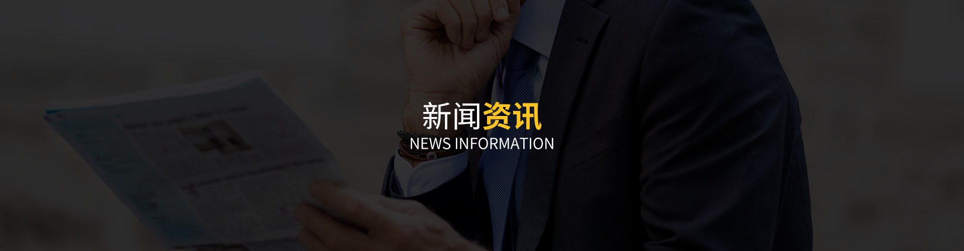 泛亚电竞官方官网